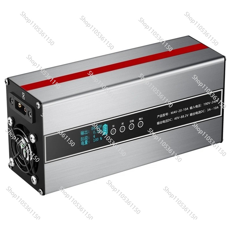 72V 15A Fast Charger - Carregador de Bateria de Lítio 72V