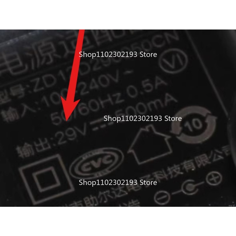 Para aspirador de pó philips f - Kelly Kls7230S Controller avaliação e preço